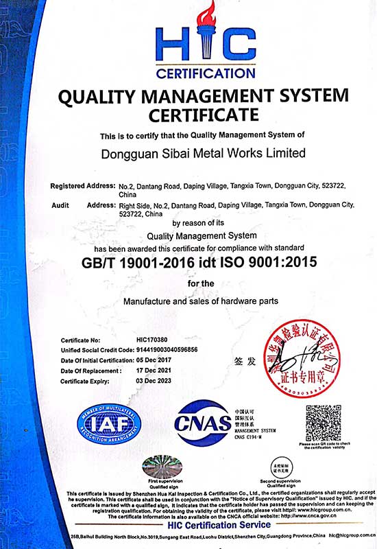 quality management system certificate