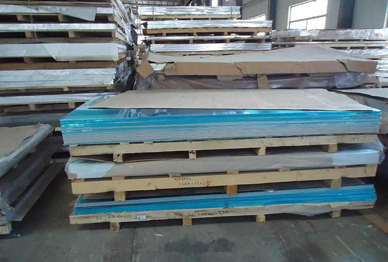 Sibai Sheet Aluminum Materials